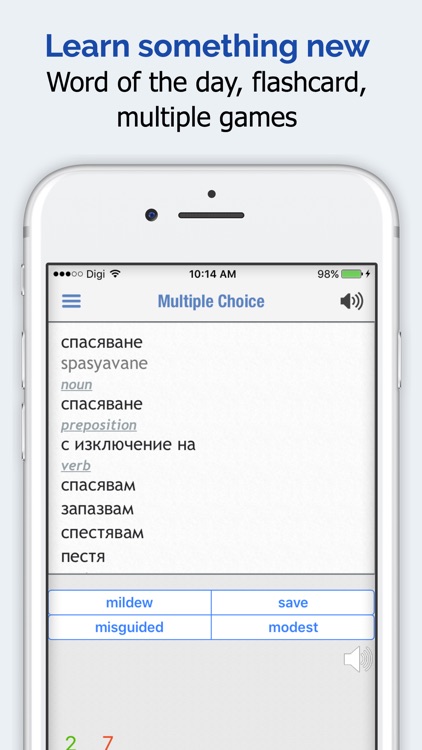 Bulgarian Dictionary + screenshot-4