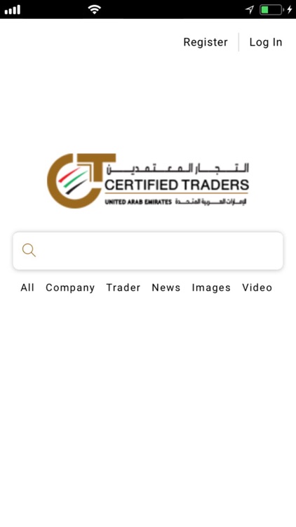 Certified Traders