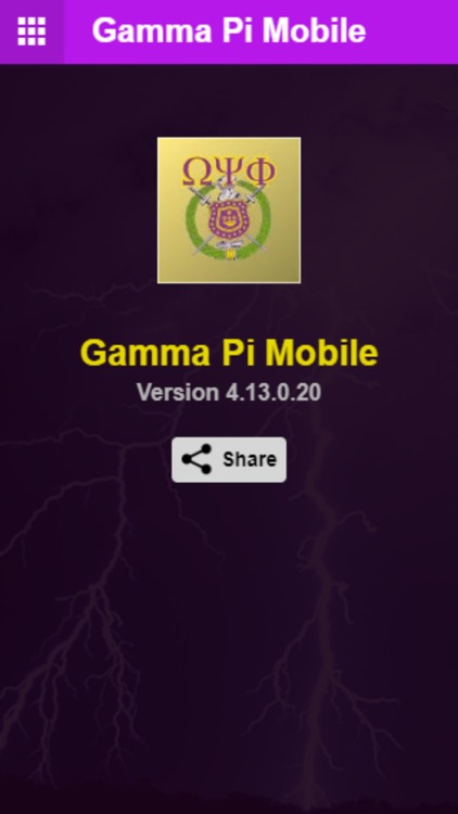 Gamma Pi Mobile