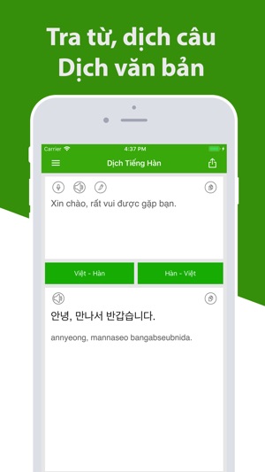 Dịch tiếng Hàn - Dịch Hàn Việt(圖1)-速報App