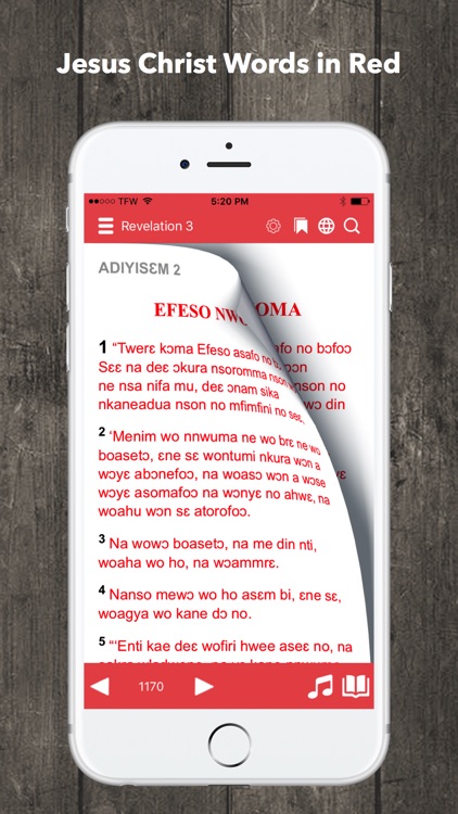 Twi Bible Complete Audio Akan screenshot-3