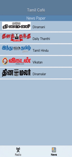 Tamil Café(圖3)-速報App