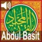 Quran Majeed -Qari Abdul Basit