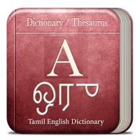 Tamil English Dictionary apk