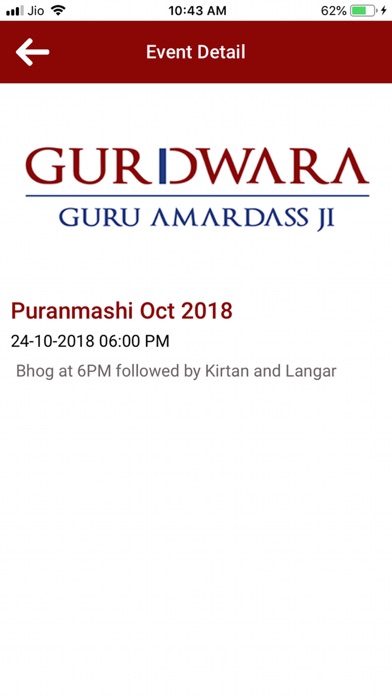 How to cancel & delete Gurdwara Guru Amardass Ji from iphone & ipad 3