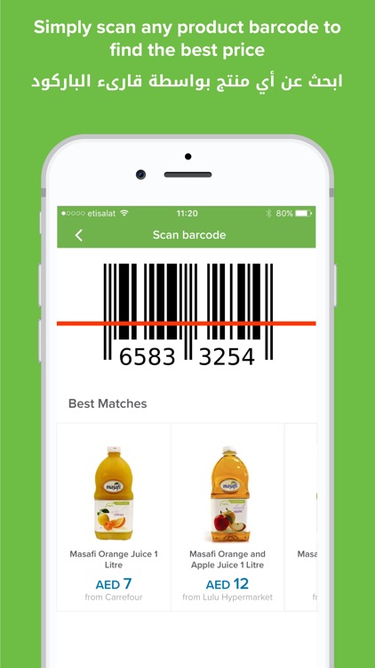Pricena Price Comparison By Pricena Price Comparison Screenshot 1