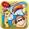 "Animal Zoo Puzzle" is a fun puzzle game intended for kids between ages 2 and 6