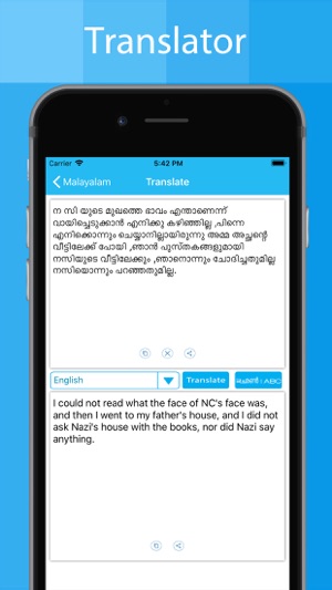 Malayalam Keyboard -Translator(圖4)-速報App