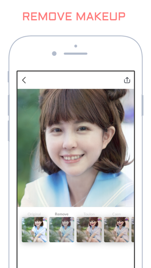 MAKEAPP: AI BASED EDITOR(圖2)-速報App