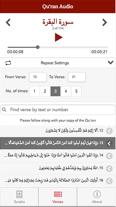 How to cancel & delete Qur'an Audio from iphone & ipad 3