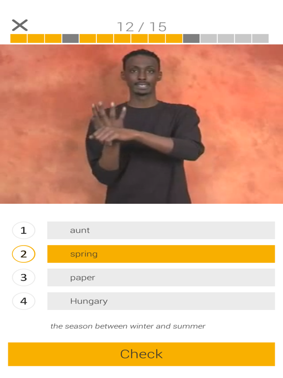 Скачать Spread Quiz