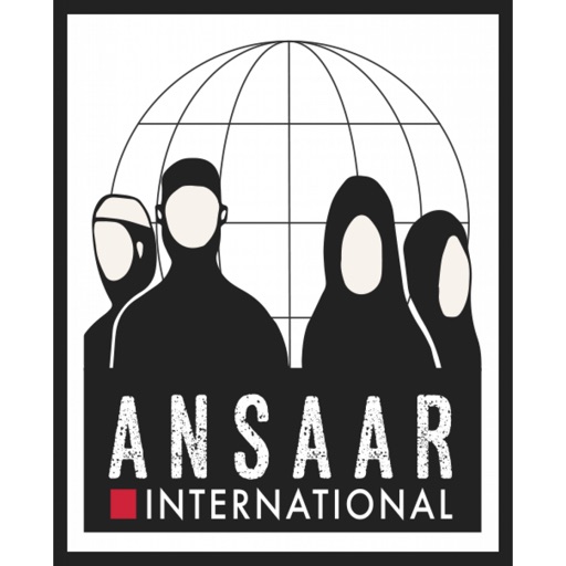 Ansaar icon