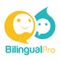 With the guidance of leading faculty at Yale University in the United States and Renmin University in China, Bilingualpro brings you easy access to the highest quality English and Chinese language tutors