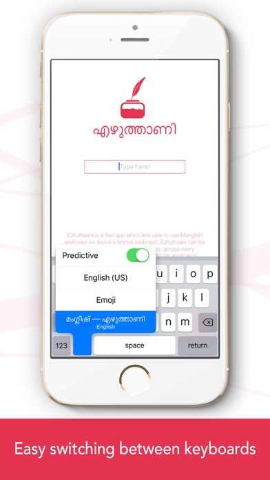 Ezhuthaani Keyboard : Official screenshot 2