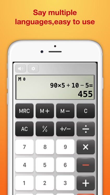 Voice Calculator Plus- Easy and Smart Calculator