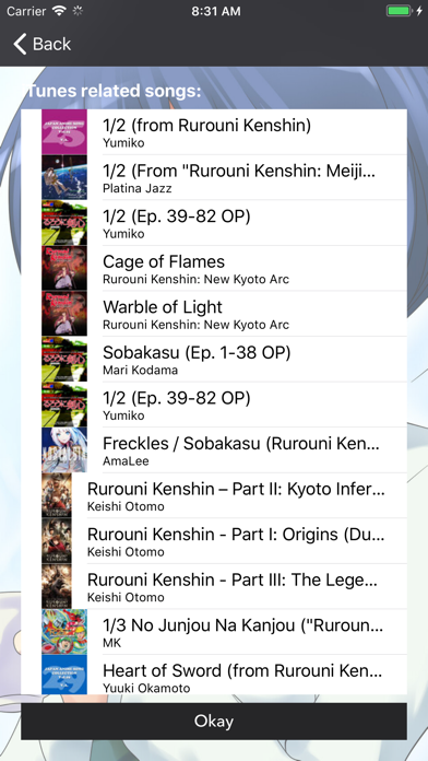 Anime Music Radio Screenshot 3