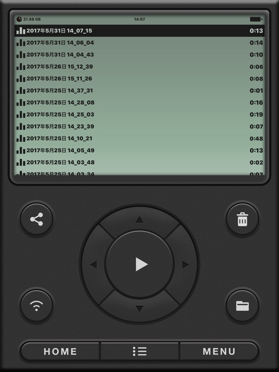 ボイスレコーダー PRO - 音声録音アプリのおすすめ画像4