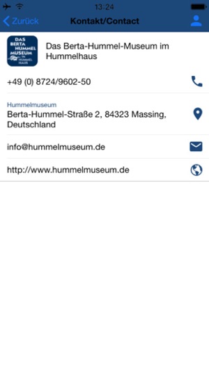 HUMMELMUSEUM(圖4)-速報App