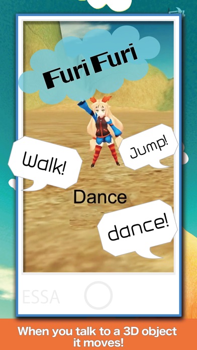 ESSA-VR/AR-Language Learning screenshot 3