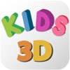 KIDS 3D