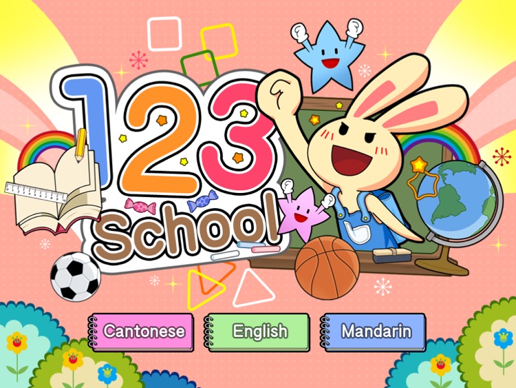 123 School Learning with 3 languages (No Ads) screenshot-4