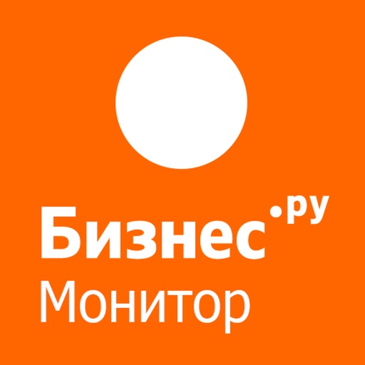 Бизнес.Ру Монитор