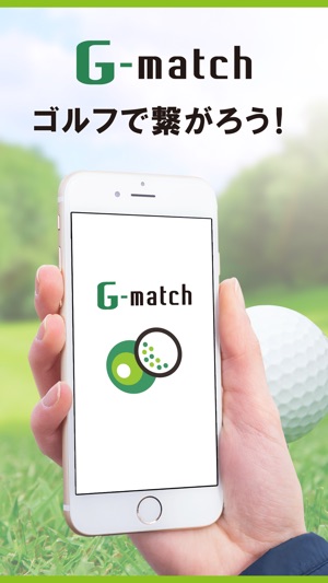 G-match