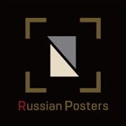 Russian Posters AR