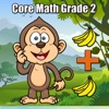 Homeschooling Math Program K2