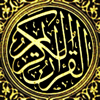 Quran Videos Hadith Anachid - Figuig NET