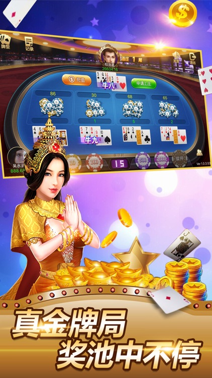 达人娱乐城