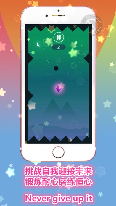 Light Sky Ball Jumping screenshot 2