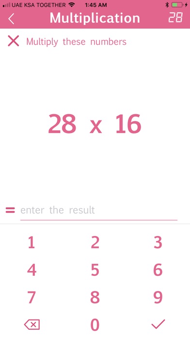 Maths Teacher Lite screenshot 4