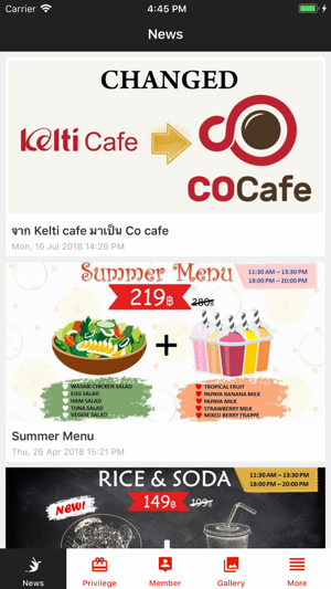 COCafe(圖2)-速報App