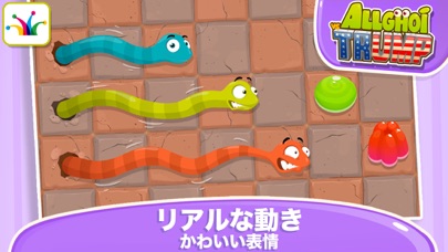 Allghoi vs Trump: ロジックパズルゲームのスクリーンショット5 Allghoi vs Trump: ロジックパズルゲームのスクリーンショット5