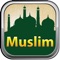 ***** MV WORLDWIDE Muslim Prayer Times App is now available