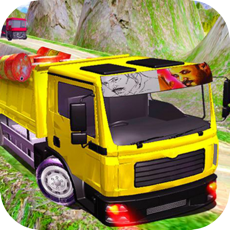 Activities of Cargo Truck Drive Transport