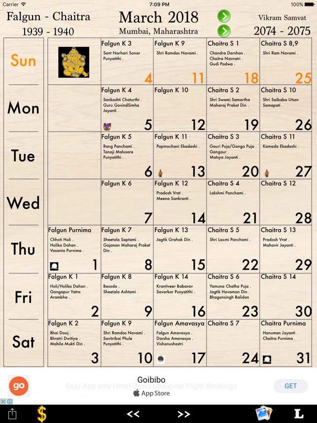 Abgb Calendar Customize and Print