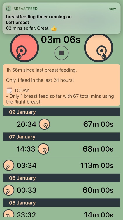 baby breastfeed - breast feed screenshot-1