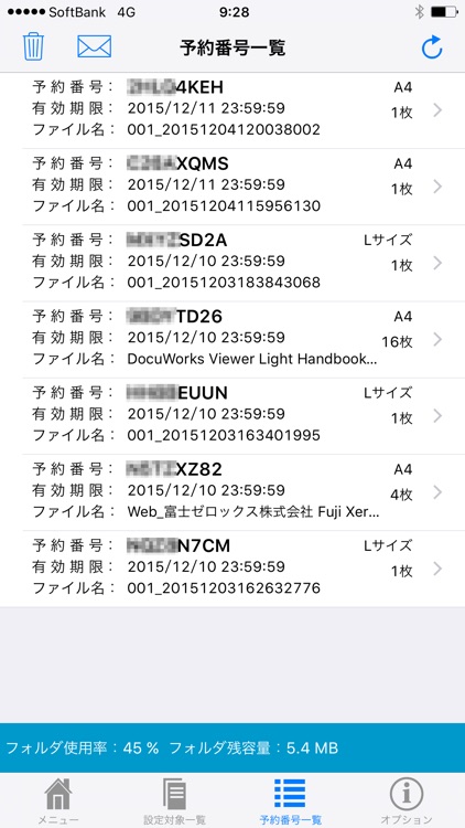 netprint
