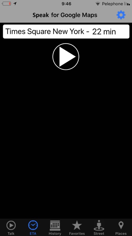 Speak for Google Maps app