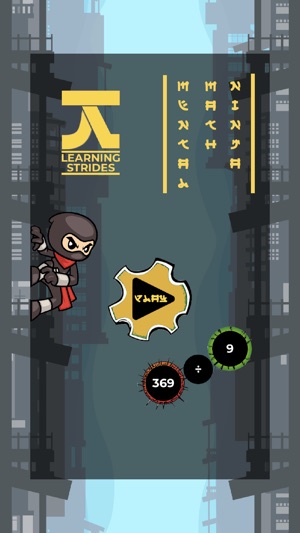 Mental Math Ninja(圖1)-速報App