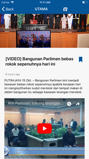 Utusan Online(圖4)-速報App