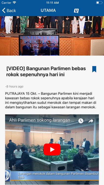 Utusan Online screenshot-3