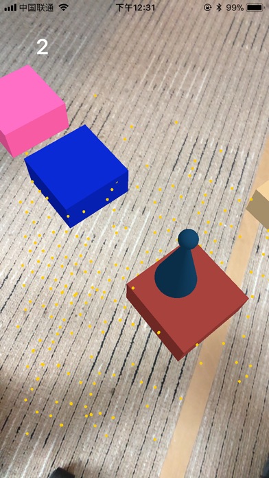 【图】开心跳跳跳 – AR新版小游戏(截图2)