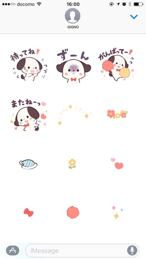 PRETTY TINY PUPPY(圖5)-速報App