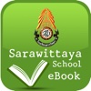 Sarawittaya School eBook