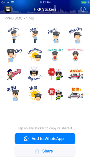 Hong Kong Police Mobile App(圖5)-速報App