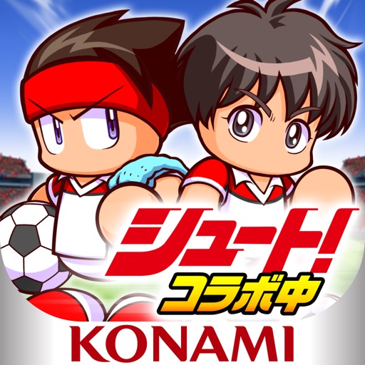 実況パワフルサッカー 【選手育成サッカーゲーム】