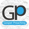 Gospel Preaching 福音傳講版